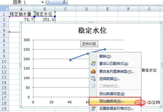 1题.png