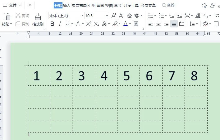 wps表格怎么自动编号_wps表格填充序列号教程