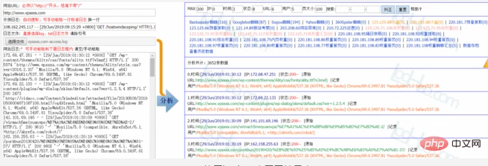 9536ee4d7945ca7c5b80a57591ed51e.png