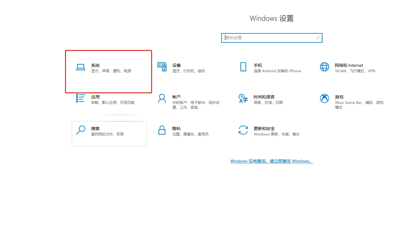 怎么把edge浏览器的多个窗口改为独立显示 教你两种方法