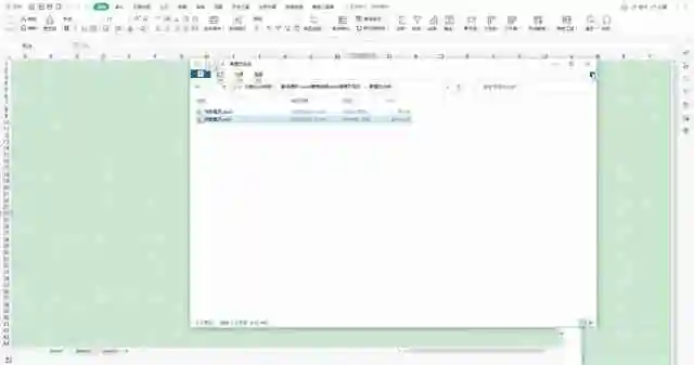 word转excel表格怎么转换不会乱 word文档表格复制后格式不变怎么弄