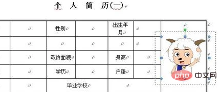 1c81bdfa53d7164c7f23bcbfbc41dee.png