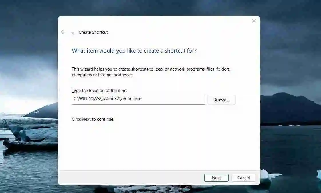 如何在Windows 11中打开驱动程序验证程序管理器