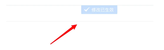 360浏览器怎么启用自动填充功能 360浏览器启用自动填充功能方法