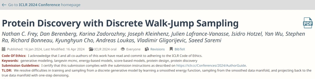 7262篇提交，ICLR 2024爆火，两篇国内论文获杰出论文提名