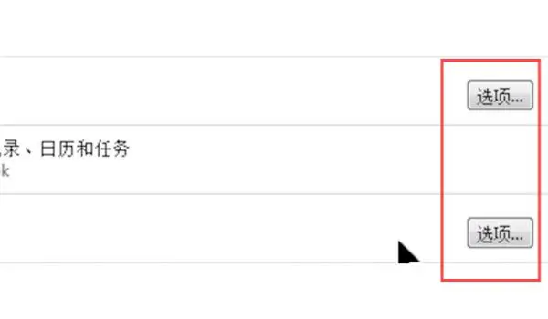 icloud是什么 怎么从iCloud批量下载照片到本地电脑 