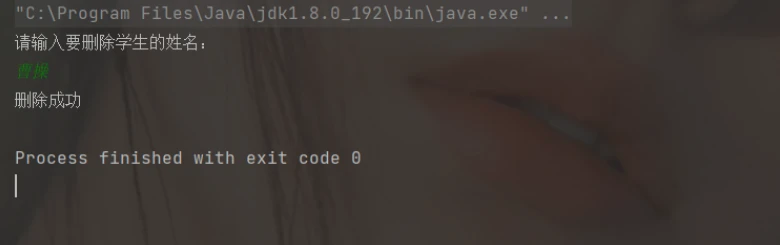 MySQL中的JDBC编程该如何分析