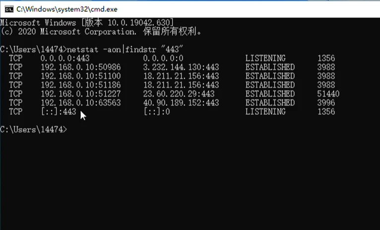 Steamcommunity302 443/80端口被占用怎么解决 