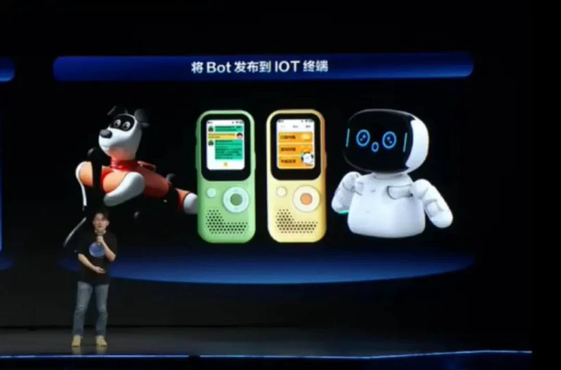 消息称字节旗下 PICO 研发多款 AI 穿戴设备，搭载豆包大模型