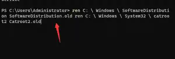 Win11更新提示0x80073701怎么办 Win11更新提示0x80073701的解决方法