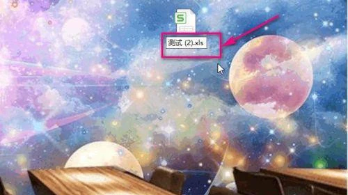 excel无法打开文件因为文件格式或文件扩展名无效怎么办