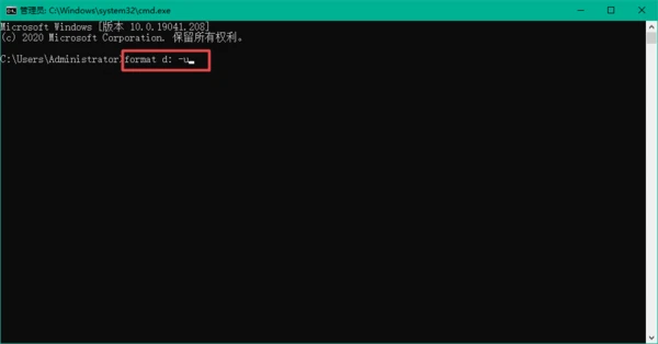 电脑D盘无法格式化怎么办