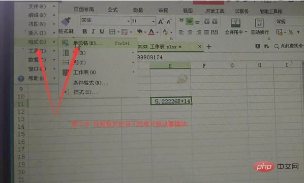 8a2d34efdc63c99421485bb1f34df9a.png