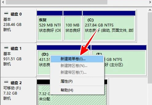 u盘pe系统制作的系统怎么还原