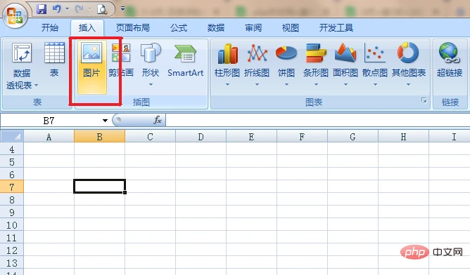1560396409550204.png