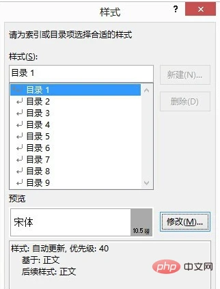 fc54af84a6a7872f1377f5b0a00d5e3.png