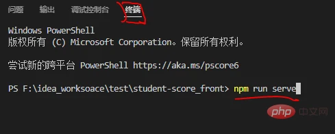 怎么搭建vue+springboot项目