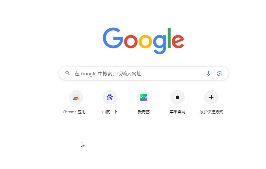 谷歌浏览器怎么查找网页内容