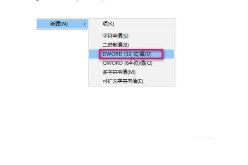 excel无法打开文件因为文件格式或文件扩展名无效怎么办