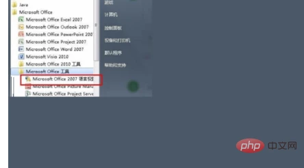 729cd477fcdc819c71adff44e6a30ea.png