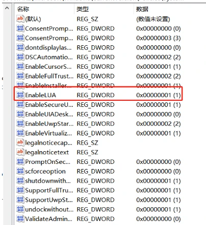 win11微信文件拉不进文件夹怎么办 win11微信文件拉不进文件夹解决方法