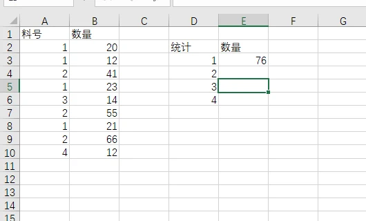 excel打开空白不显示内容怎么办 excel打开没有显示网格线解决方法