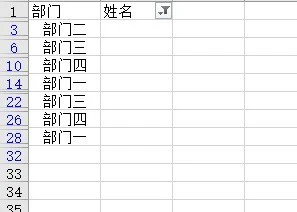 Excel表格为什么只能粘贴一行 Excel表格只能粘贴一行的处理办法