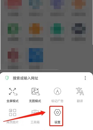 alook如何倍速播放 Alook设置视频播放速度方法
