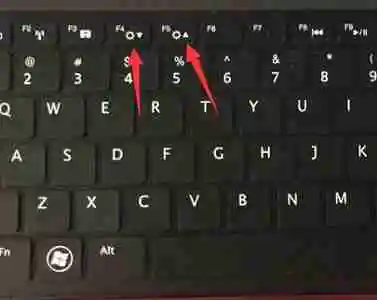 win7更改亮度快捷键是什么 win7更改亮度快捷键介绍