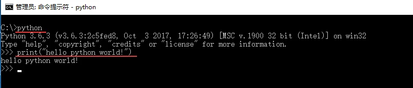 如何在windows10下安装python ?