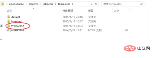 0153592f2a2f434977be86c7945d163.png