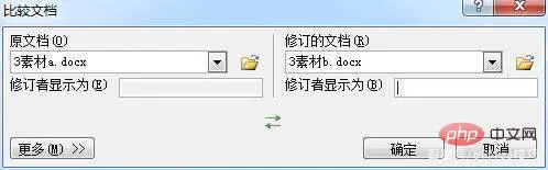 word-6.jpg