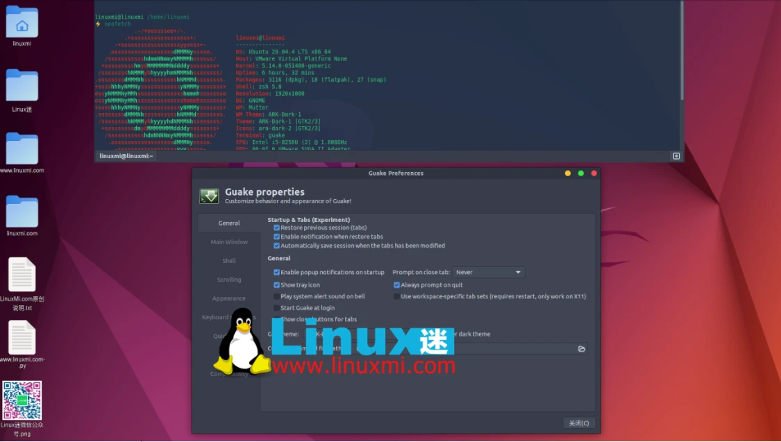 5 款高效 Linux 生产力应用程序