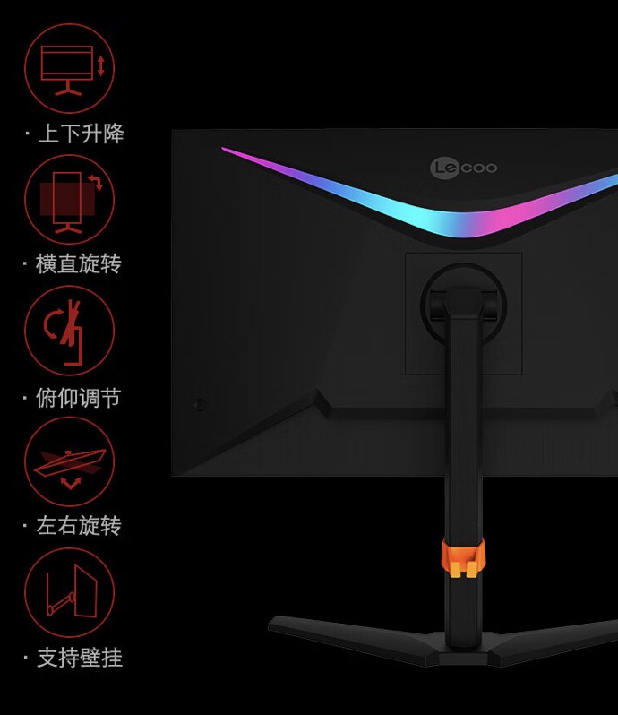 联想 K2739GQL 27 英寸显示器上架：2K 360Hz，4999 元