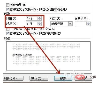 6283c666d82045eae6a4bc06e1c89d9.png