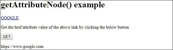 HTML DOM getAttributeNode() 方法