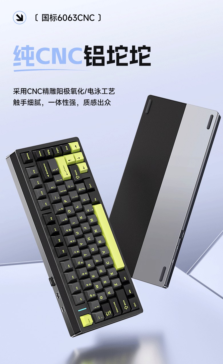 狼蛛 M75 三模机械键盘 6 月 18 日首销:Gasket 结构、可选四种轴体,359 元