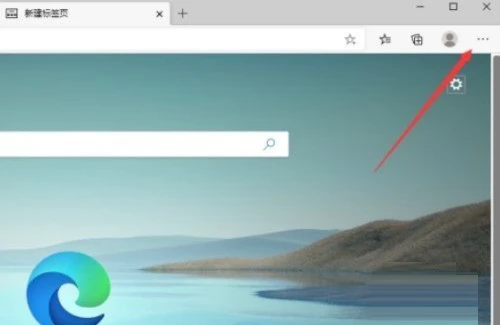 Microsoft Edge浏览器怎么设置为默认浏览器 设置为默认浏览器教程