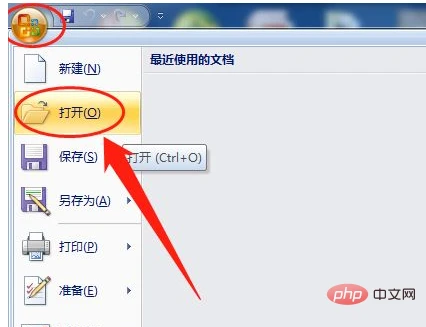 9a1ddaead8e36998c8a85b6431f9a36.png