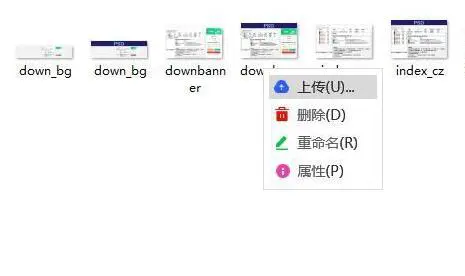 Todesk远程控制怎么用 Todesk怎么远程控制电脑 
