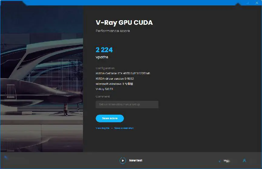 NVIDIA GeForce RTX 4070 SUPER评测：征服2K高刷屏，AI性能出色