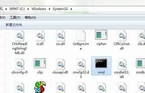 Win10找不到cmd文件怎么办