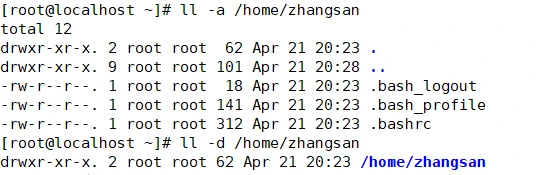从入门到精通:Linux用户管理指南