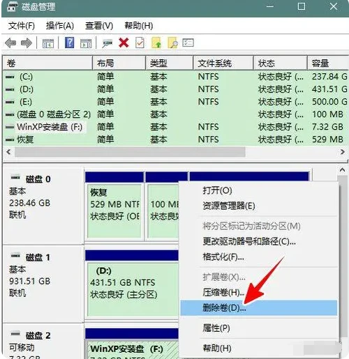 u盘重装系统后怎么还原成普通u盘 u盘恢复普通设备教程