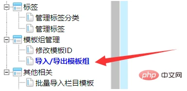 58e5ed393bbed62dccbf0424e2f0863.png