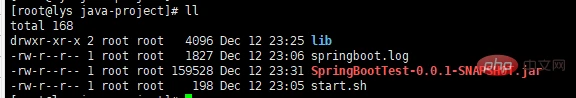 如何将本地SpringBoot项目jar包部署到Linux环境中