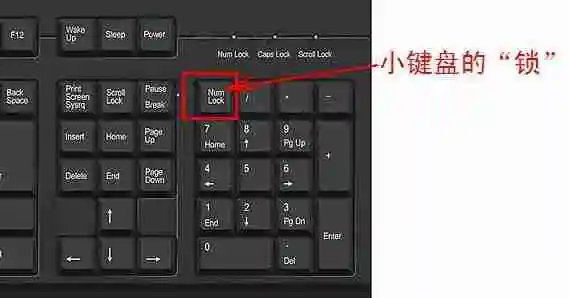 Win10连接wifi无法输入密码 Win10无线连接无法输入密码的解决教程