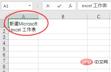 excel34.png