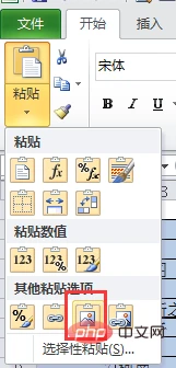 20.png