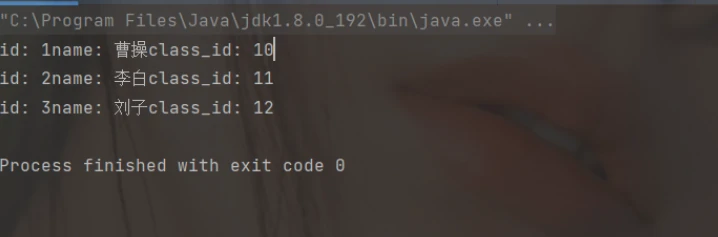 MySQL中的JDBC编程该如何分析